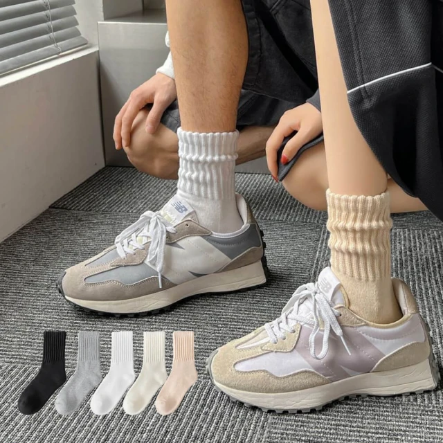 【NicoFun 愛定做】俏麗17 花果系柳葉絲小摺圍脖(百搭圍脖 100%桑蠶絲 真絲 領巾 圍巾 圍脖 髮帶 皺褶) 歷史價格詳細信息