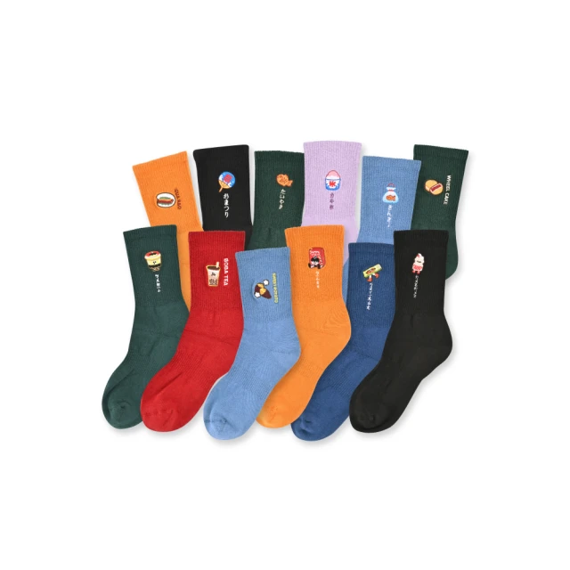 【VOLA維菈】輕量速乾涼感巾 歷史價格詳細信息