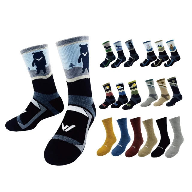 【WOAWOA】2入優惠 多功能隨身包(斜肩包 斜肩 斜背包 側背包 女斜肩側包 女斜背包 手機包) 歷史價格詳細信息