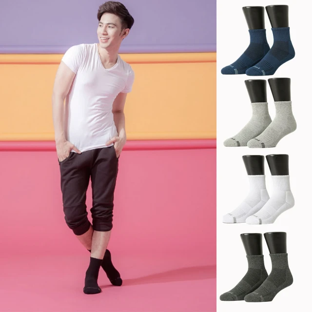 【FOOTER除臭襪】6入組-排球少年!!運動船短襪 歷史價格詳細信息