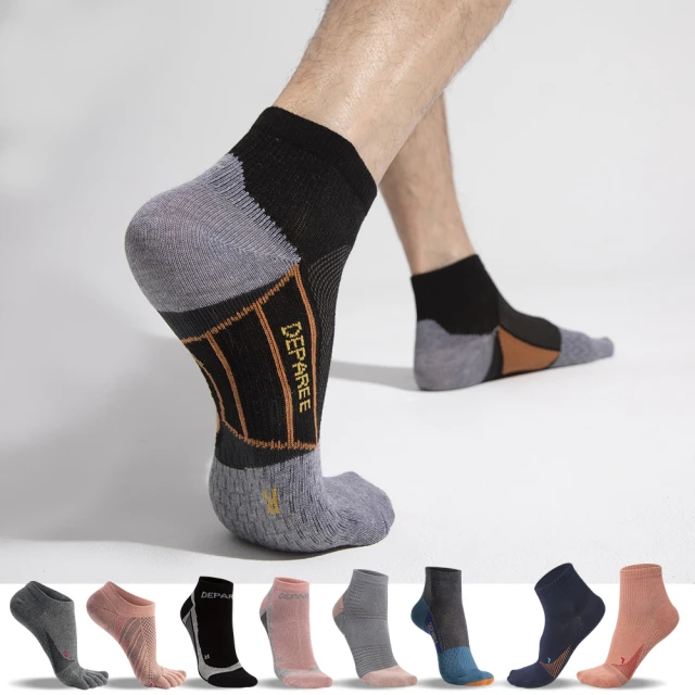 7雙女襪子純棉中筒襪白色春秋季女襪彩邊運動女士短襪防臭彩虹襪 歷史價格詳細信息