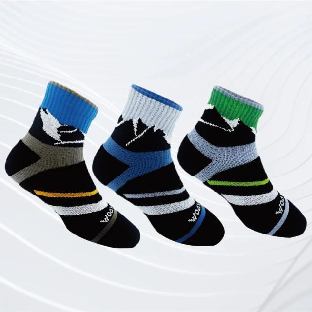 【WOAWOA】純銀纖維男性抗菌涼感四角褲-3件優惠組(男內褲 四角褲 冰絲內褲 涼感抗菌 彈性) 歷史價格詳細信息