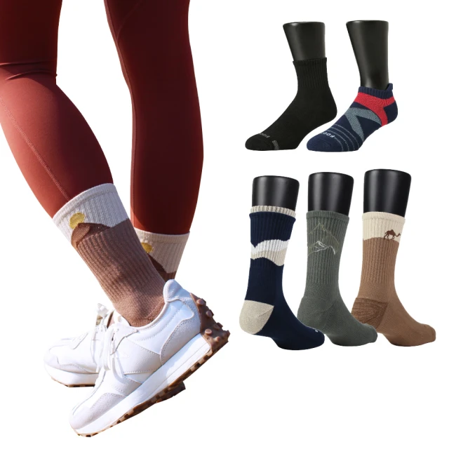 MO 家24新款重工巨獻專柜同步路易24春季新品巨獻男女同款短袖，男女同款極具設計感的中性版型彰顯性格品味，采用260克純棉正面飾 NO15434 歷史價格詳細信息