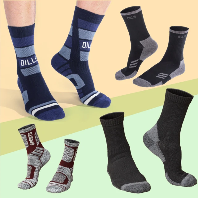 歐麗能 shotone 525 Shotone 636 OD525 OD636 相機鋰電池 歷史價格詳細信息