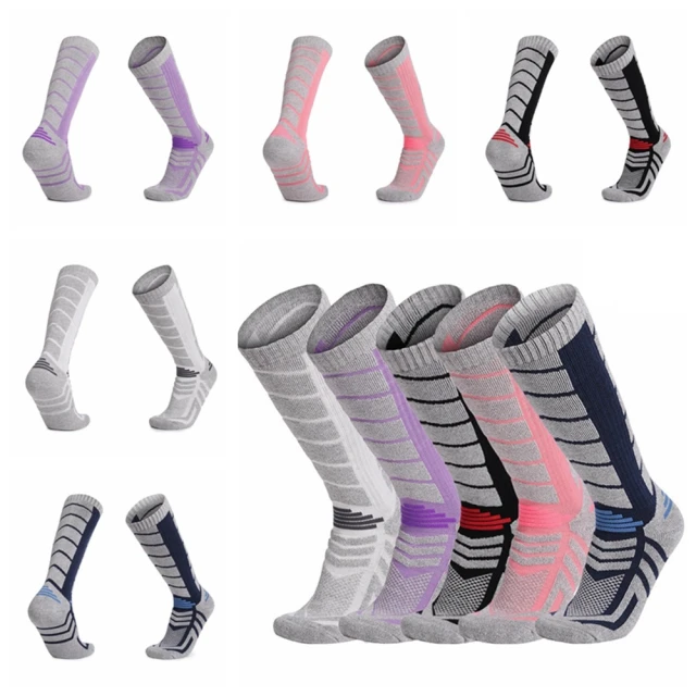 【Porabella】羊绒背心 保暖背心 發熱背心 保暖內搭 罩杯式背心 免穿內衣 寬肩帶THERMAL CLOTHES 歷史價格詳細信息