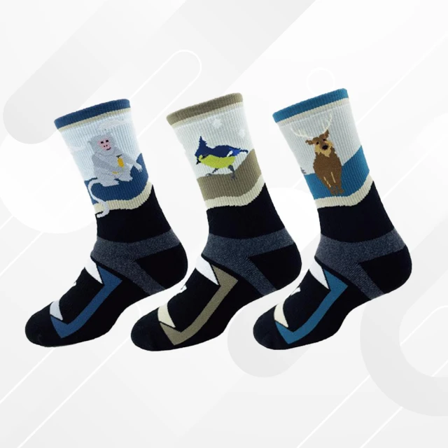 【WOAWOA】純銀纖維男性抗菌涼感四角褲-3件優惠組(男內褲 四角褲 冰絲內褲 涼感抗菌 彈性) 歷史價格詳細信息