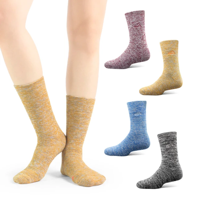 【 PULOG 】羊毛斜紋發熱機能保暖襪 歷史價格詳細信息