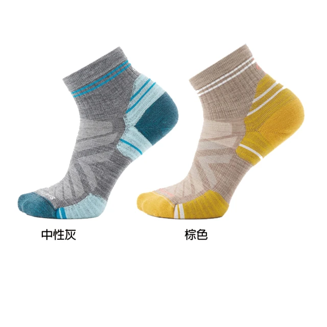 【SmartWool官方直營】女 機能 戶外 全輕量 減震 踝襪 多色任選(美麗諾羊毛襪 登山襪 保暖襪 除臭) 歷史價格詳細信息