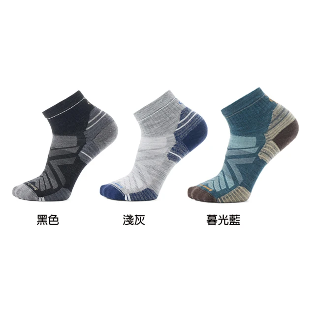【SmartWool官方直營】機能戶外全輕量減震中長襪-全景畫 塵灰色(美麗諾羊毛襪 登山襪 保暖襪 除臭襪) 歷史價格詳細信息