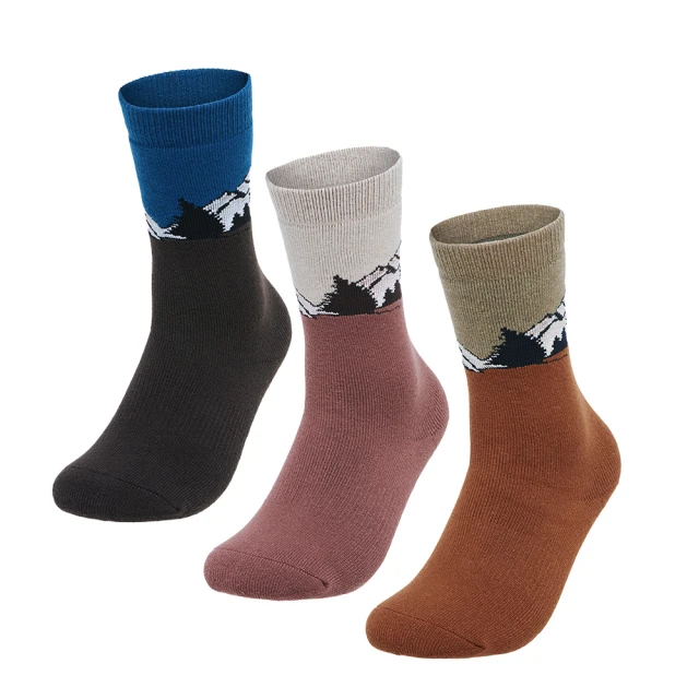 【BLACKYAK】羊毛長筒襪(玫瑰粉/南瓜橘/深棕)-足弓支撐 毛圈加厚 羊毛保暖 登山襪|BYDB2NAC02 歷史價格詳細信息