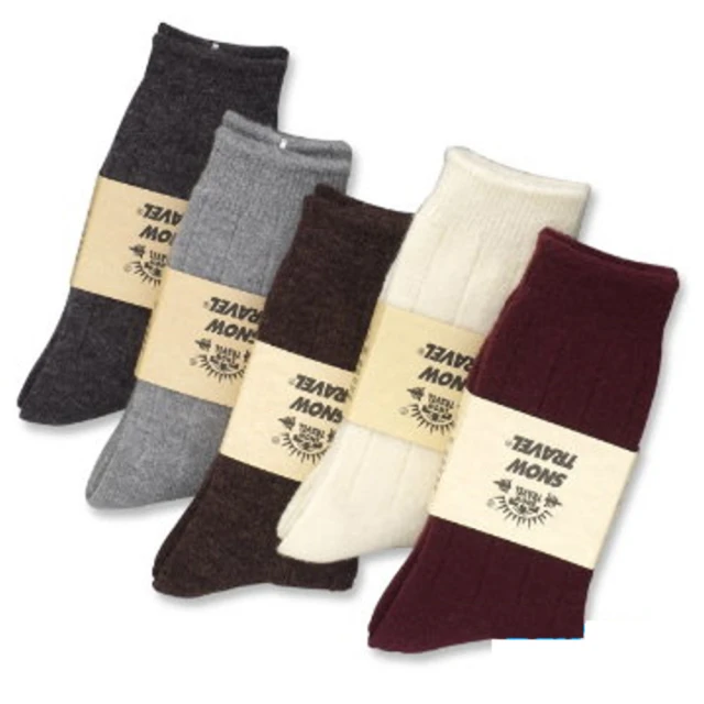 SNOWTRAVEL MATT西班牙 PRIMALOFT保暖GTX防水手套(黑/白)STAR069-BKW(3890) 歷史價格詳細信息