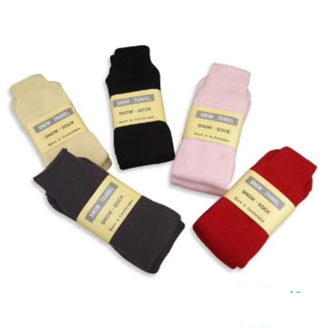 [SNOW TRAVEL]AR-P21特種POLAR-LOFT+3M新舒保暖棉加厚型極地反摺保暖帽 歷史價格詳細信息