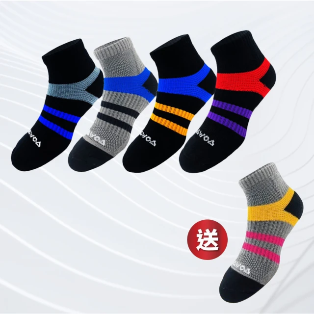 【WOAWOA】純銀纖維男性抗菌涼感四角褲-3件優惠組(男內褲 四角褲 冰絲內褲 涼感抗菌 彈性) 歷史價格詳細信息