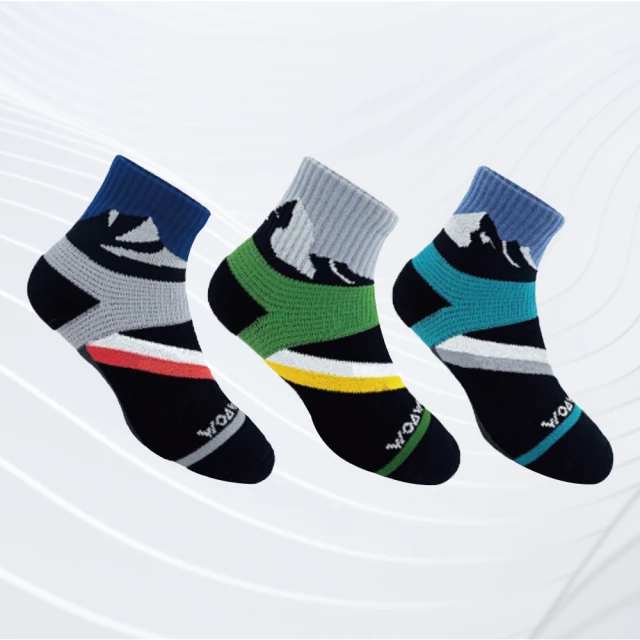 【WOAWOA】純銀纖維男性抗菌涼感四角褲-3件優惠組(男內褲 四角褲 冰絲內褲 涼感抗菌 彈性) 歷史價格詳細信息