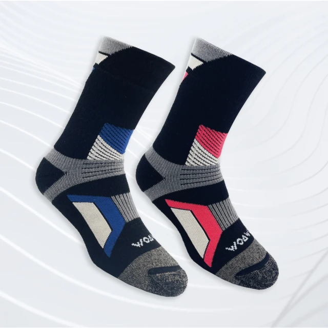 【WOAWOA】純銀纖維男性抗菌涼感四角褲-3件優惠組(男內褲 四角褲 冰絲內褲 涼感抗菌 彈性) 歷史價格詳細信息