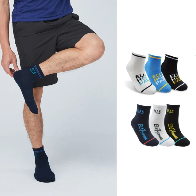 Ellea 加厚日式榻榻米坐墊 歷史價格詳細信息