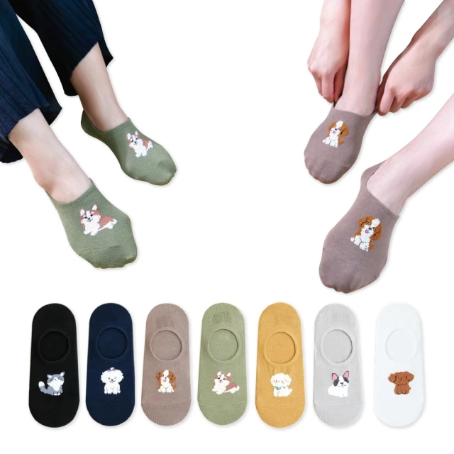 動物隱藏版──動物們的驚人怪癖/韓大奎 文鶴書店 Crane Publishing 歷史價格詳細信息