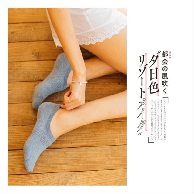 SCHON 優雅氣質怪手夾 奶茶色 抓夾 韓國 ins網紅 優雅氣質 髮夾 大抓夾 南大門 東大門 歷史價格詳細信息