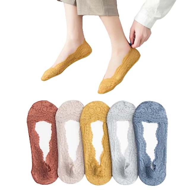 日系隱形襪 船型襪 隱形襪 船口襪 淺口襪 短襪南極人隱形襪子男女船襪低幫夏季吸汗防臭矽膠防滑棉襪 歷史價格詳細信息