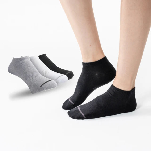 三花素面隱形襪(薄)-黑 歷史價格詳細信息