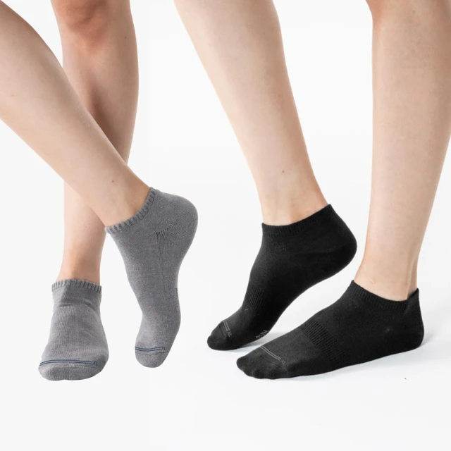 【SunFlower 三花】大尺碼內褲舒適平口褲(四角褲 男內褲 隨機花色) 歷史價格詳細信息