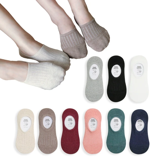 韓國襪子 必備隱形襪 歷史價格詳細信息