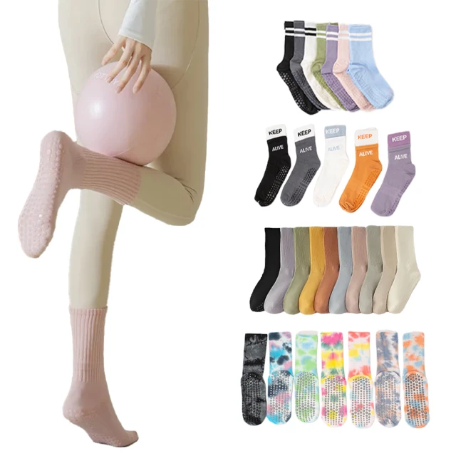 【SEASONS BIKINI】多色素色比基尼泳衣黑色 -138 歷史價格詳細信息