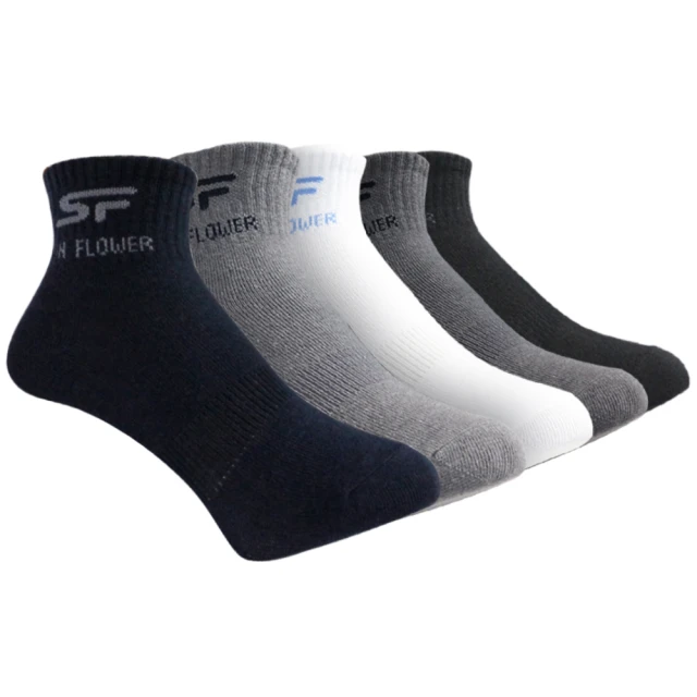 三花 襪子 休閒襪 1/2男女適用休閒襪 (12雙組) 歷史價格詳細信息
