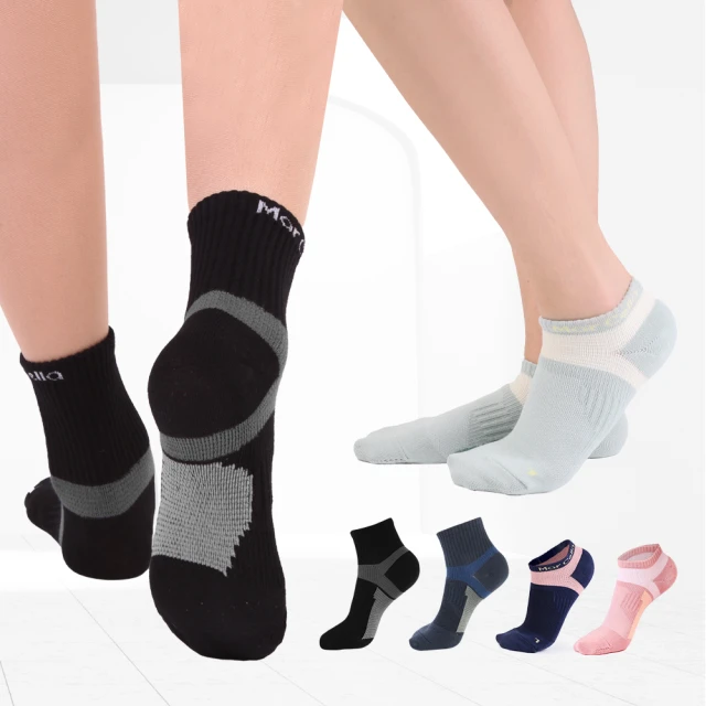 【MarCella 瑪榭】MIT-足弓腳踝加強運動襪(中長襪/機能襪) 歷史價格詳細信息