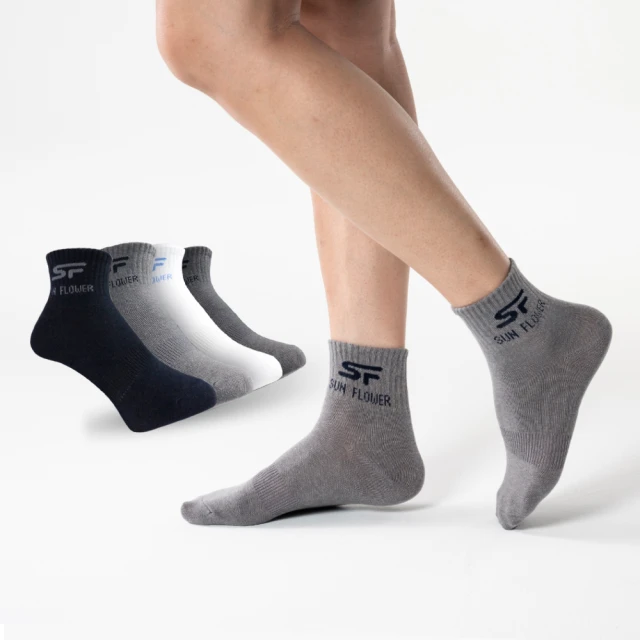 三花 襪子 (12雙組) 短襪 休閒襪 大尺寸1/2男女適用休閒襪 (薄款) 歷史價格詳細信息