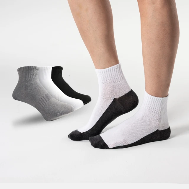 三花1/2素面休閒襪-白 歷史價格詳細信息