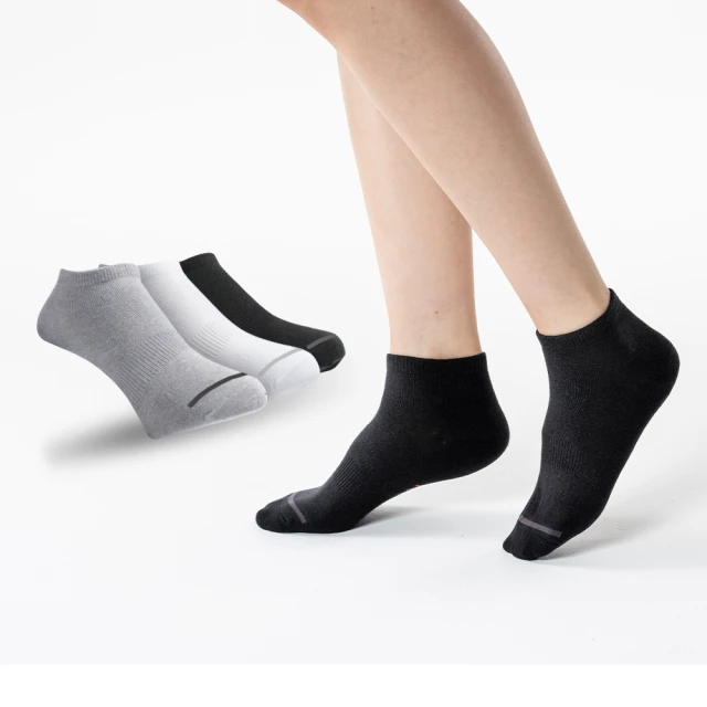 三花1/4休閒襪.襪子_中灰 歷史價格詳細信息