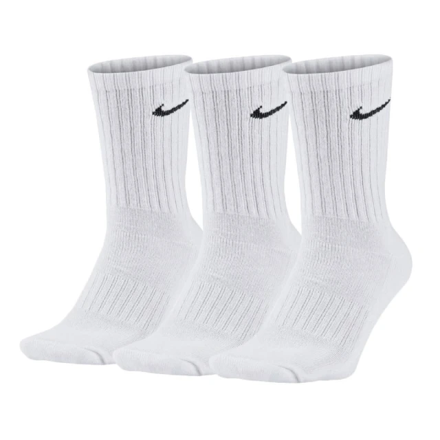 Nike 襪子 Lightweight Training Socks 白 男女款 踝襪【ACS】SX7678-100 歷史價格詳細信息