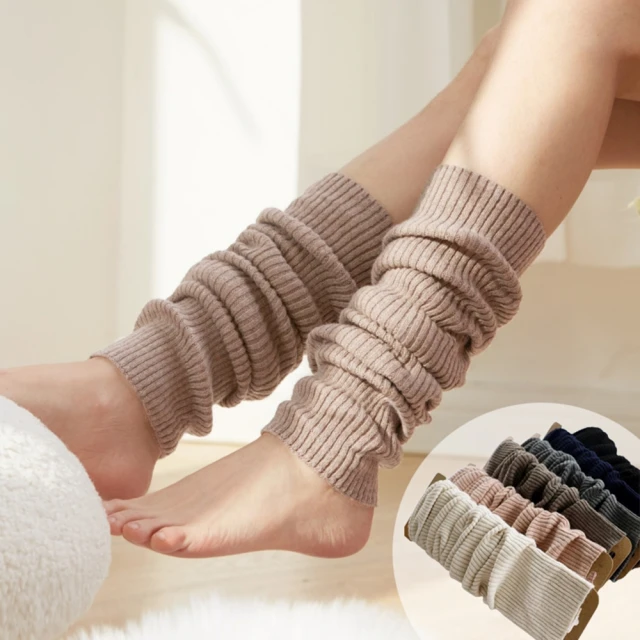 【橘魔法】日系風格子後鬆緊磨毛九分寬褲（小孩賣場）(褲裙 褲子 闊腿褲 大童 女童 童裝 兒童 親子裝) 歷史價格詳細信息