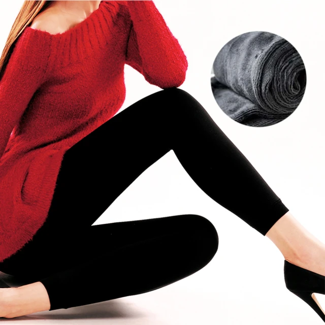 【厚暖刷毛褲．秋冬必備】加厚加絨 男女刷毛保暖褲 保暖發熱 抗寒 內刷毛 暖褲 棉褲 縮口褲 運動褲 休閒褲 CB02 歷史價格詳細信息