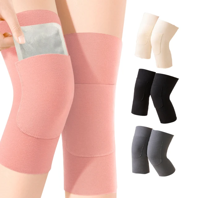 《贈暖暖包》【韓國甲珍】韓國進口 麥飯石遠紅外線熱敷墊(濕熱型)SHP611 plus_UL850 歷史價格詳細信息