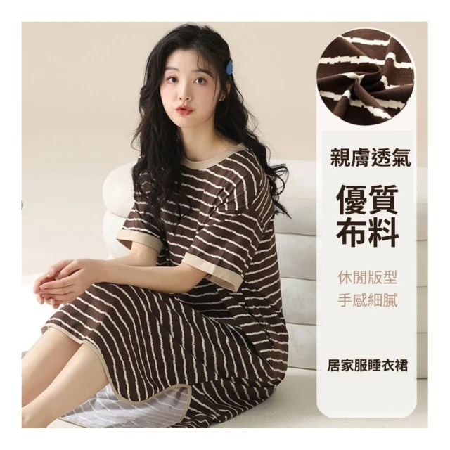 SCL 草莓熊抱哥穿寬鬆連帽毛衣上衣**5XL 歷史價格詳細信息