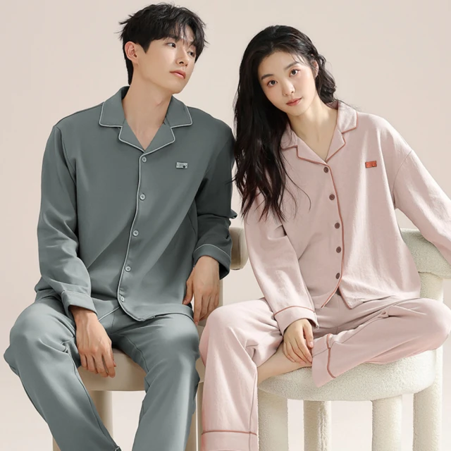 【蘿林嚴選】遙控關燈神器(懶人關燈 遙控關燈 關燈神器 遙控開關燈 智能開關 遙控關燈 ROYALLIN) 歷史價格詳細信息