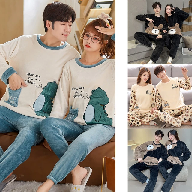 珊瑚絨長袖睡依女秋冬法蘭絨Tao裝加厚加絨韓版Tao頭可愛家居fu 歷史價格詳細信息