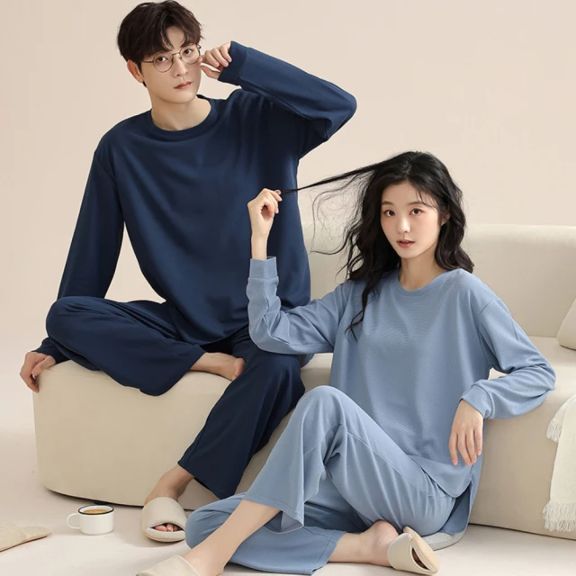 【藍尼居家】★寬寬鬆鬆舒舒服服連身睡衣裙(經典款/長袖睡衣/女睡衣居家服/棉質睡衣/睡裙) 歷史價格詳細信息