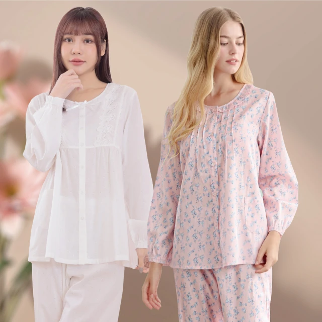 多款男女童家居服睡衣褲套組秋冬長袖長褲兩件套兒童寶寶空氣層套裝 歷史價格詳細信息