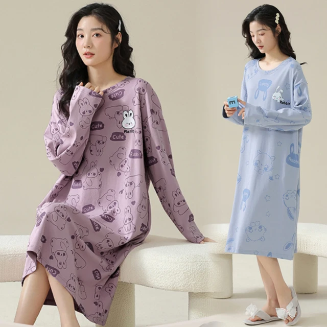 【藍尼居家】★寬寬鬆鬆舒舒服服連身睡衣裙(經典款/長袖睡衣/女睡衣居家服/棉質睡衣/睡裙) 歷史價格詳細信息