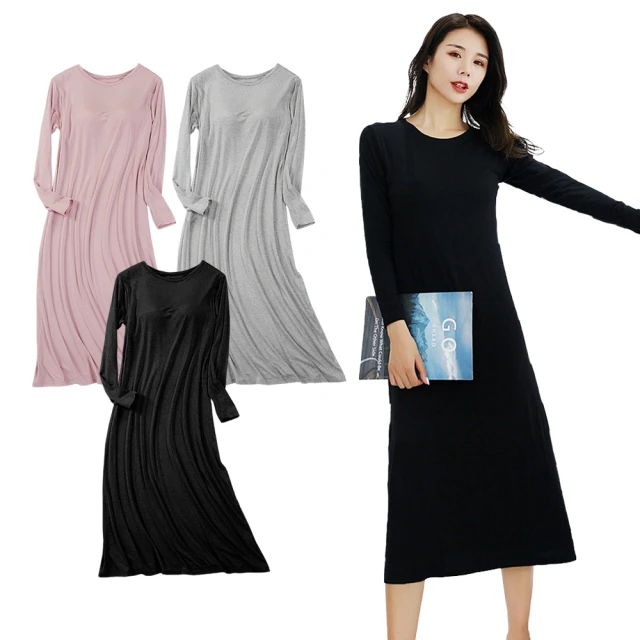 NEW FORCE 基本色系修身顯瘦闊腿長褲-2色可選 歷史價格詳細信息