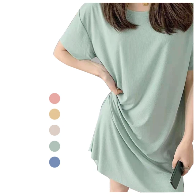 【M-XL】涼感冰絲合身彈力速乾平口四角褲_紐約【COTE_Crew Of The Earth】 歷史價格詳細信息