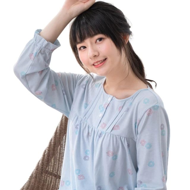 華歌爾睡衣- M-L 圓領純棉印花長袖褲裝(黃)-TWW05T03YD 歷史價格詳細信息