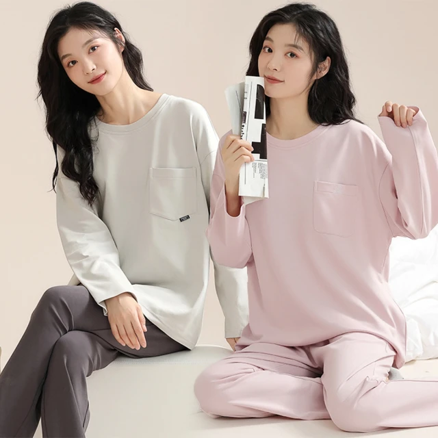 (NEW FORCE) 甜寵圓領附胸墊居家睡衣-4色可選 歷史價格詳細信息