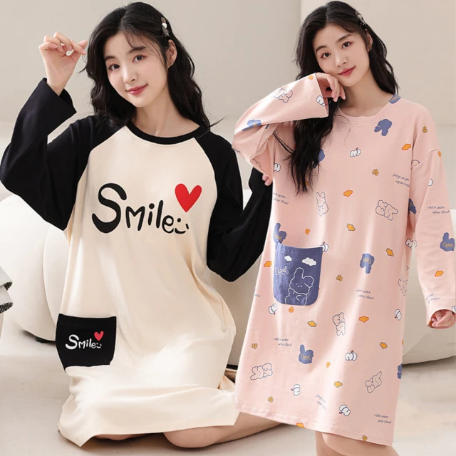 【Kosmiya】1套 拼接長袖防曬泳衣/女泳裝/比基尼/溫泉泳衣/罩衫泳裝/度假泳衣(2色可選/M-XL) 歷史價格詳細信息