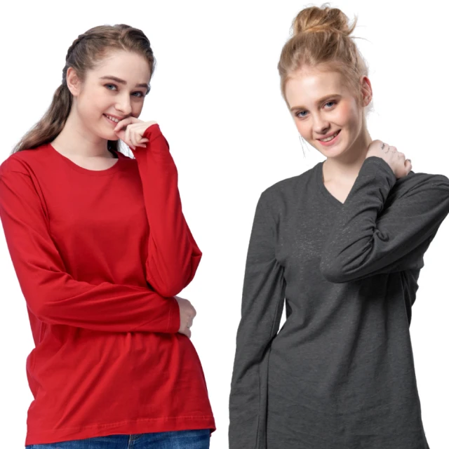 【SunFlower 三花】2件組彩色T恤.V領長袖衫.男內衣.男長T恤 歷史價格詳細信息