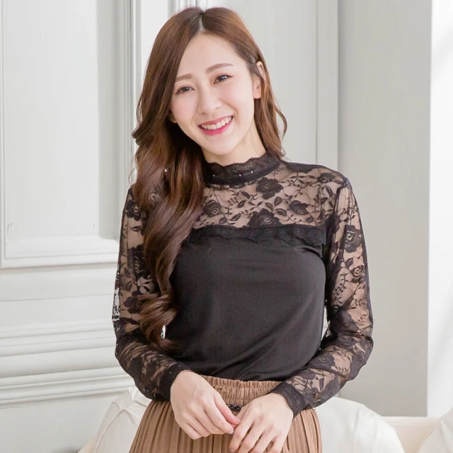 優雅保暖撞色翻領貼布繡開衩寬鬆加絨長上衣(紅.綠L-4L)-X386熊衣褲語 歷史價格詳細信息