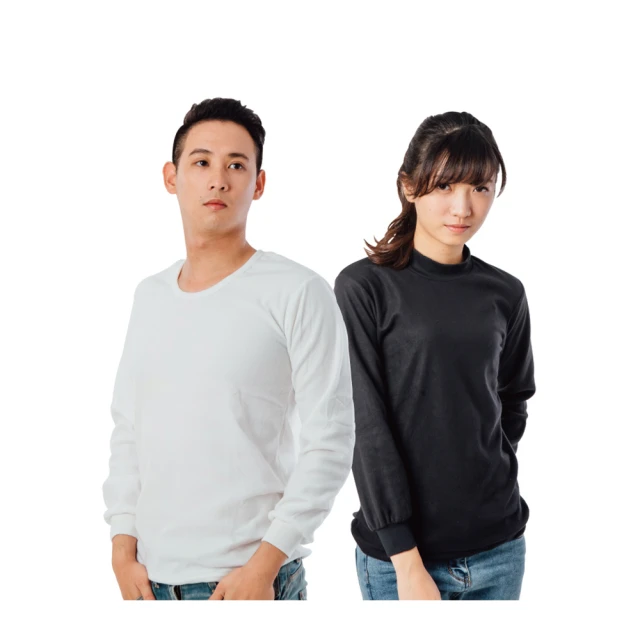 【菁炭元素】可調式全彈力束腹挺立美體護腰帶(明星熱銷買一送一) 歷史價格詳細信息